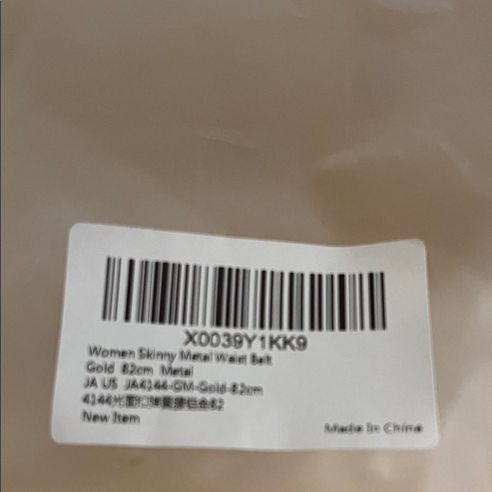 Rose Gold Women's Stretch Belt New in Package - Picture 5 of 5